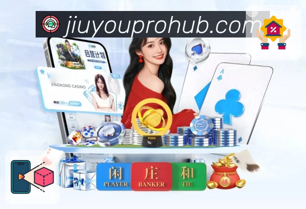 体育平台欢迎图